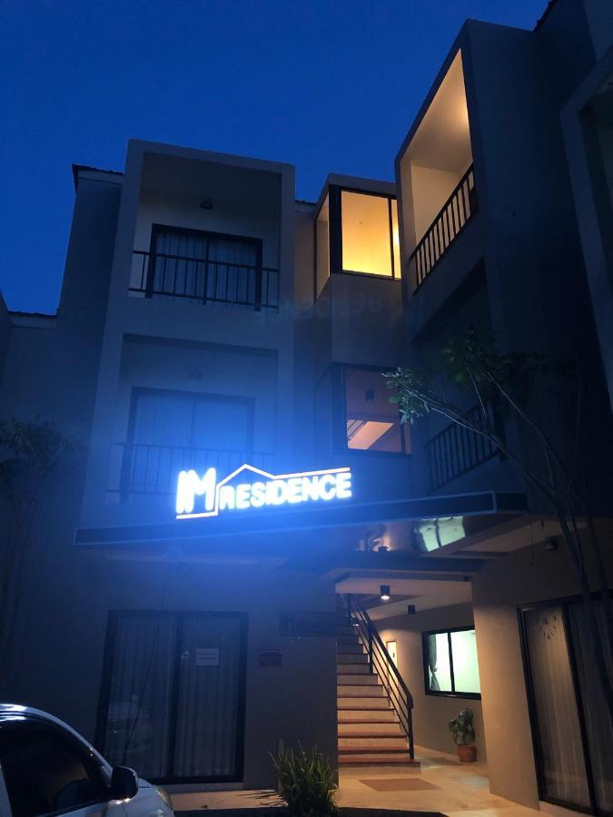 Im Residence Chiangmai شيانغ ماي المظهر الخارجي الصورة