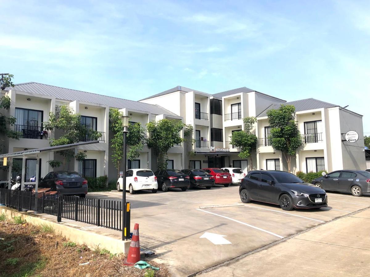 Im Residence Chiangmai شيانغ ماي المظهر الخارجي الصورة