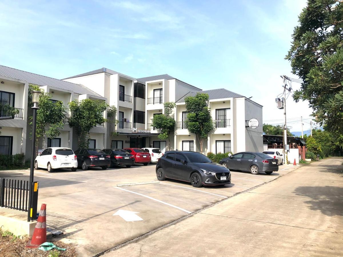Im Residence Chiangmai شيانغ ماي المظهر الخارجي الصورة